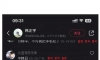 기본옵션이 되어버린 '한국남성의 외모'