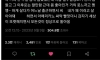 커피를 끊은 직장인에게 일어난 변화