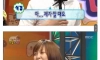 여자 코디가 말하는 유재석과 일하면서 가장 좋았을때 ㄷㄷ