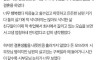 이혼한 여자 돌싱이 뼈져리게 후회하는 이유
