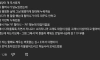 불효자라 할머니를 살렸음