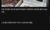 집 근처에 무료 편의점 생겻네?