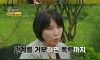 83세 남편의 요청