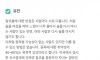 정신과 의사가 말하는 알콜중독 원인 1위