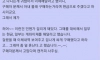 중고거래 꿀팁