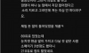 프랑스에서 뜻밖의 재능을 발견한 한국인
