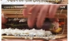 김밥에 깻잎을 넣으면 좋은 점