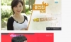 일반인 동안 레전드 모음