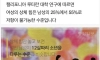상상 그 이상이라는 남녀 근력 차이