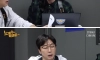 오구라 유나한테 벽 느껴버린 여자아이돌