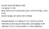 화목한 가정에서 태어난 사람들은