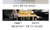 진짜 몸 아작내는 자세