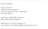 요즘 자영업자들 포장할인 분위기