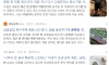 요즘 기레기들 무적의 단어