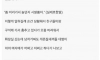 어느 평범남의 클럽 후기