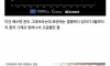 진짜 ㅈ된 공포스러운 현재의 기후 변화