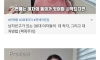 XX는 여자가, XX은 남자가 결정