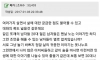 20대 젊은여성들은 아저씨랑 술 마시는거 안좋아하나요?