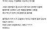 회사 대표의 절묘한 아이디어