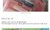 지금 생각해보면 말도 안되는 포켓몬 게임