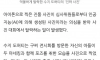 사진이 너무 AI같아서 대회에서 탈락한 사람