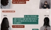 우리 엄마가 이런 소리 듣고 왔으면
