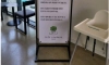 노키즈존의 대체제로 떠오르고 있다는것