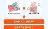 키 크는데 음식이 중요한 이유