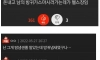 헬스장 가면 방구 냄새 많이 나는 이유