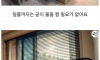 포항 보증금 500 & 월세 45 자취방 클라스