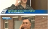 예전엔 상상도 못 할 정말 많이 달라진 군대