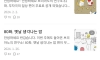 의외로 아직까지 활동하는 애들