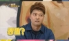 잘생긴 남자가 느끼는 잘생김