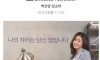 인생 드라마 넘치던 2016년 라인업
