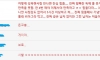 애인의 성욕을 감당하기 힘들었던 사람.