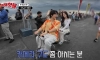 10살차이 낸시랑 힐링 예능 찍는 비투비 이민혁
