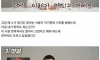 탈북민이 한국 와서 충격 받은 4가지