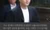 상습 음주운전한 가수