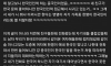 요즘 중국인들 사이에서 유행하는 여자 꼬시는 법