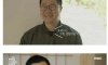 처음보면 무조건 속는 방송화면
