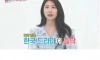 결혼 잘한 남자 연예인 甲