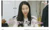 여자들이 환장한다는 스타일