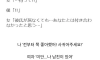 상여자는 두 번 찌른다.