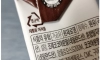 멸균팩에서 본 의외의 문구