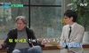 조세호 한테 서운함 느낌 배우 최민식