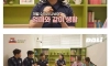 여자 교도소에서 아이를 출산하면 생기는 일