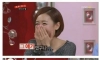 공중파 예능에서 다신없을 ㅅ드립