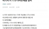 여자들이 믿고 거른다는 키사기