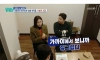 마누라 대놓고 디스하는 이천수
