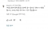 외국인들이 충격먹었다는 한국 영상